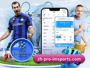 im体育 APP - IM SPORTS
